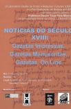 Redes História Memória 17/06/11